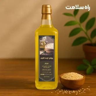 روغن ارده کنجد