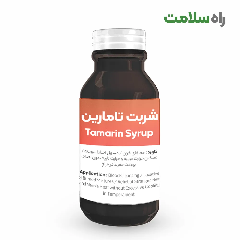 تامارین شربت تامارین سلوا فارما