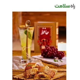 شیرینی مربای سیب عیدانه  شیسا