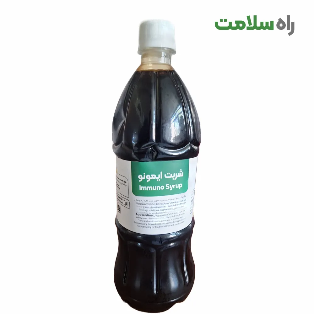 ایمونو یک لیتری