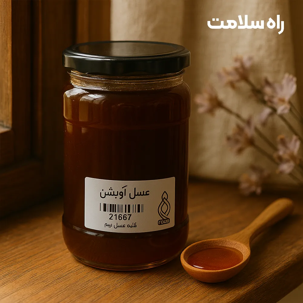 عسل آویشن 850 گرم